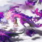 Fire & Flames  One Cycle PET Tape
