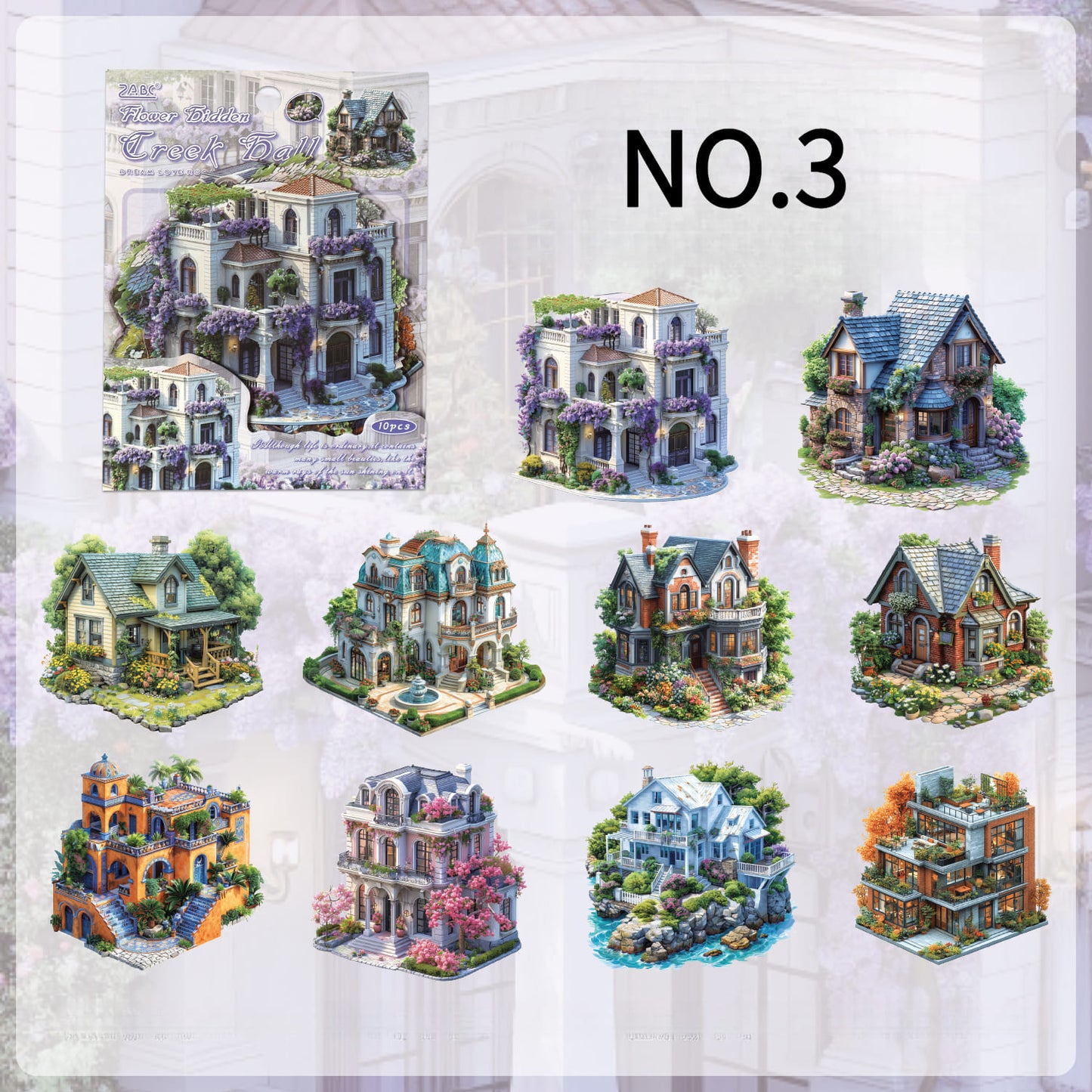 Courtyard garden house sticker – journaling and planner decoration