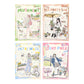 Daily Life Sticker Book