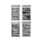 Black And White English Die-cut Stickers