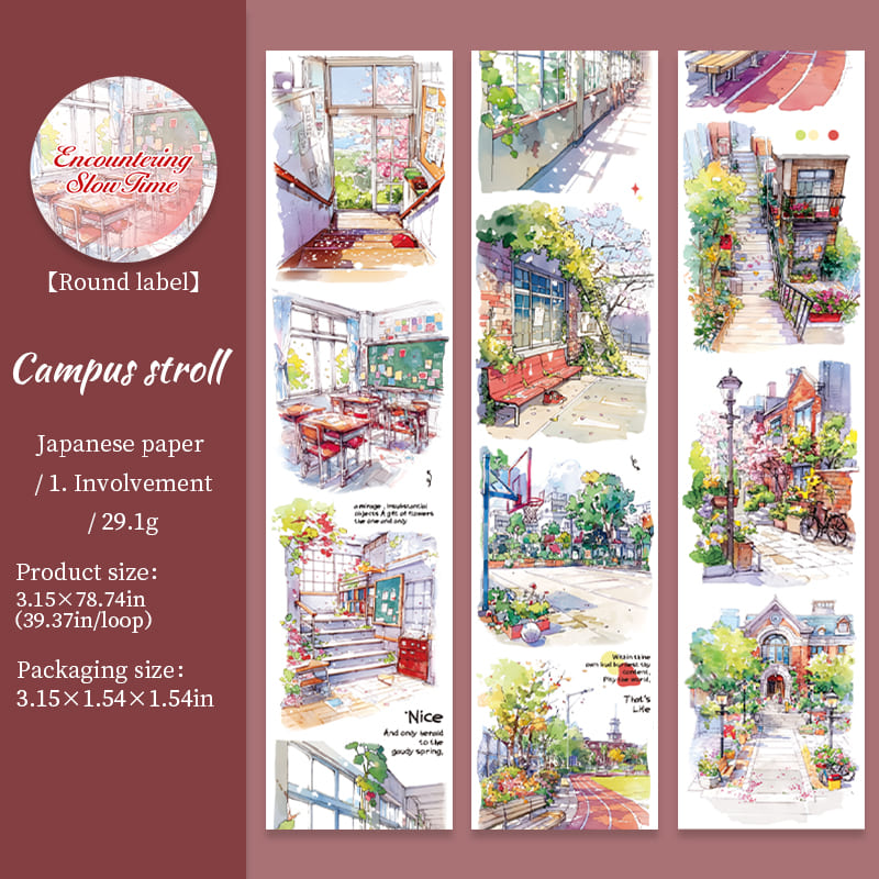 Cozy Corner Series Washi Tape