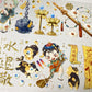 6.3cm*100cm Cute Zombie One Cycle PET Tape