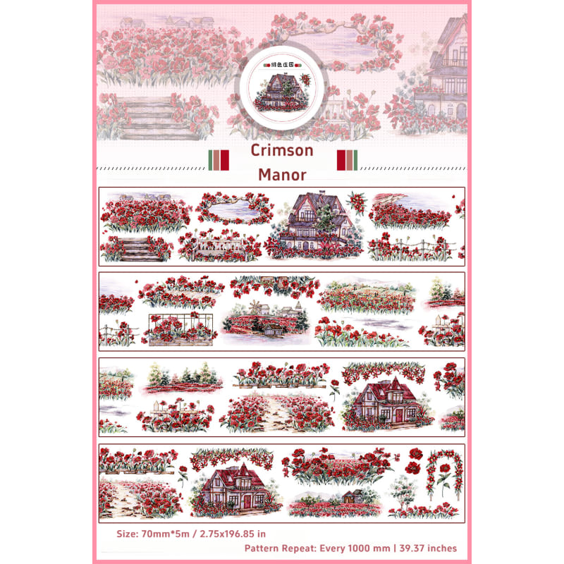 Rustic  Cottage Extra Long Loop Tape