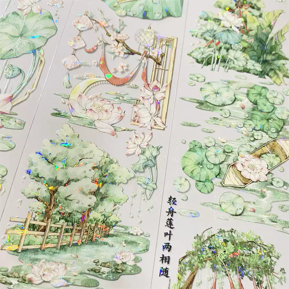 Lotus Lake PET Tape (One Cycle)