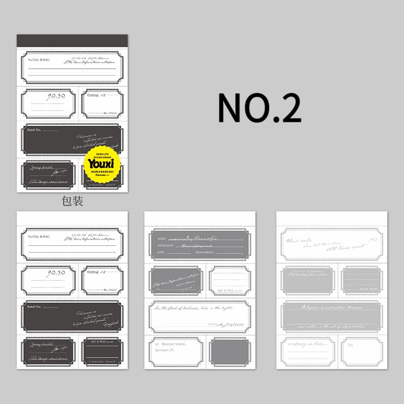Bordered Sticky Note Pad