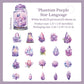 Crystal Theme Stickers