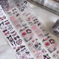 Sweet & Cool Style One Cycle PET Tape