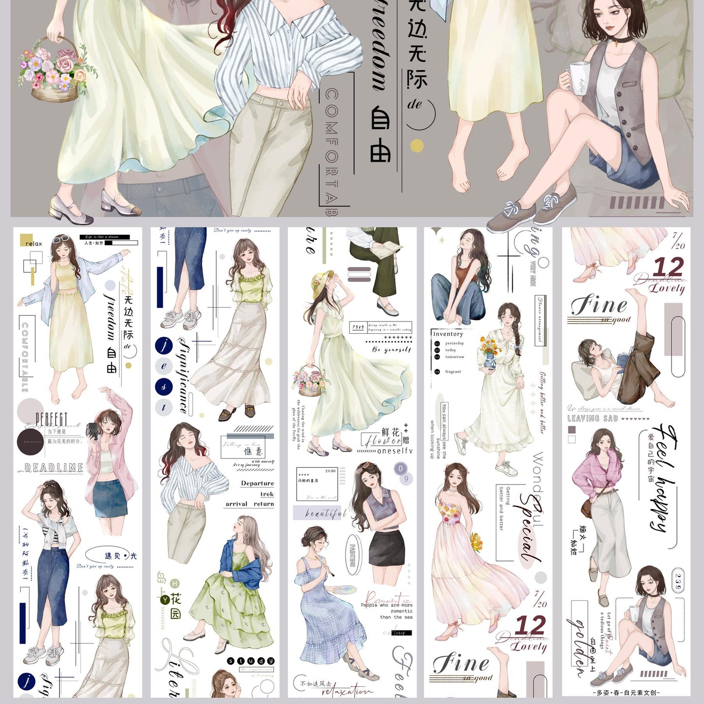 Die-Cut Character Series One Cycle Tape