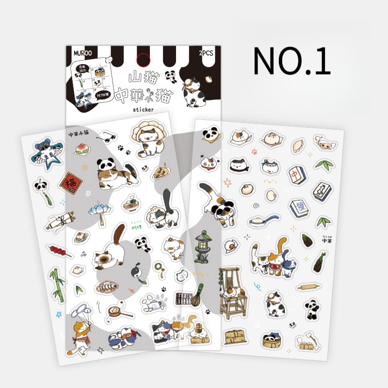 Cute Cat Sticker Pack