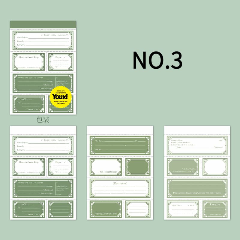 Bordered Sticky Note Pad