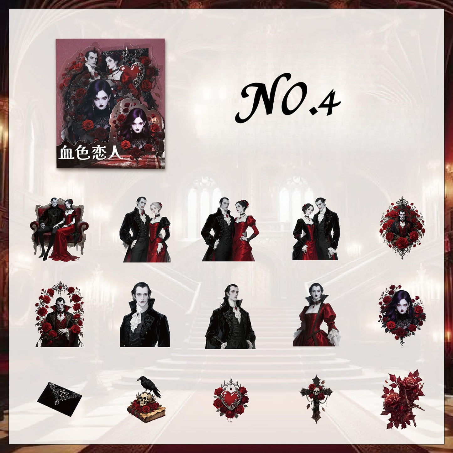 Dark Theme Sticker Pack