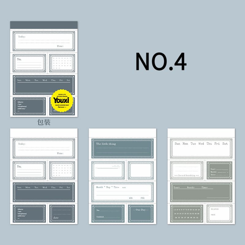 Bordered Sticky Note Pad