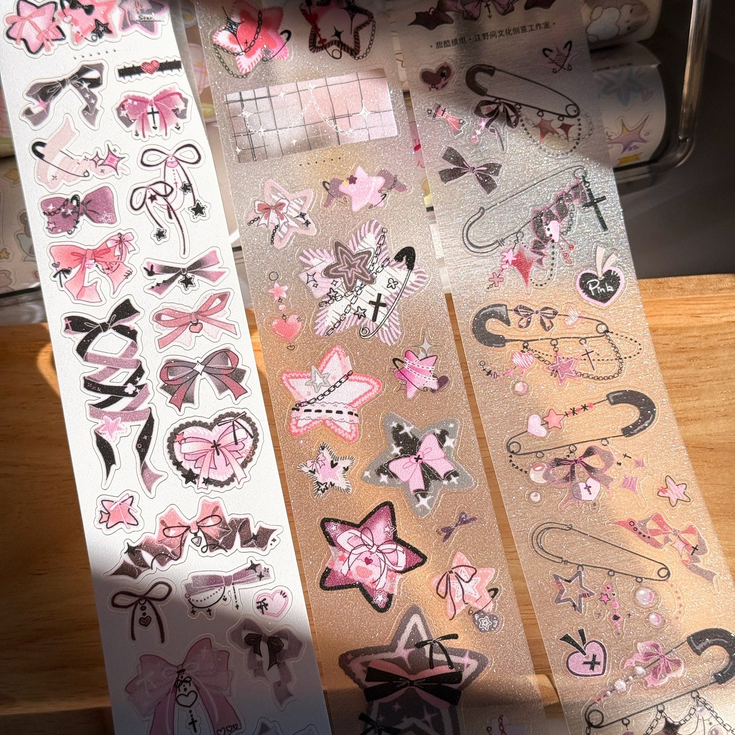 Sweet & Cool Style One Cycle PET Tape