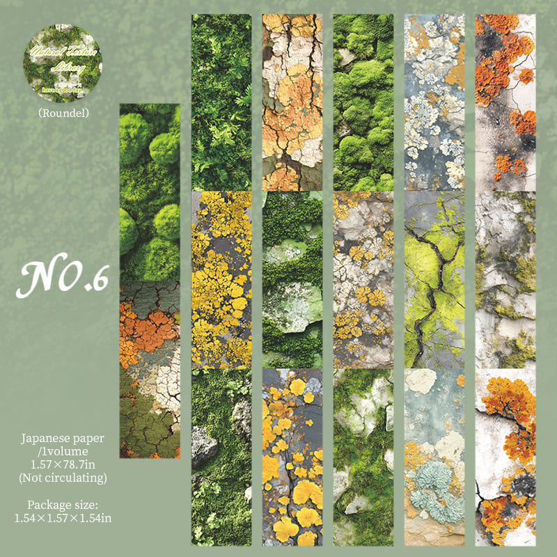 Natural Texture Washi Tape