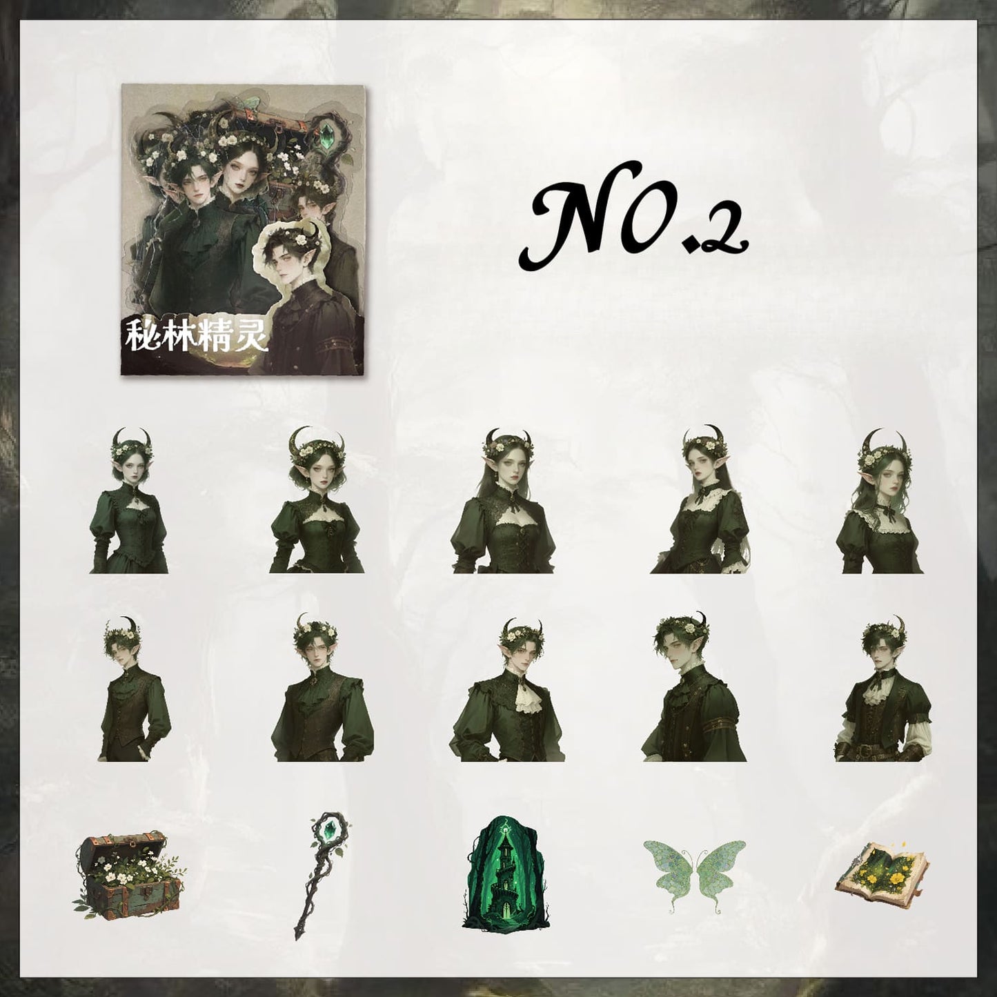 Dark Theme Sticker Pack