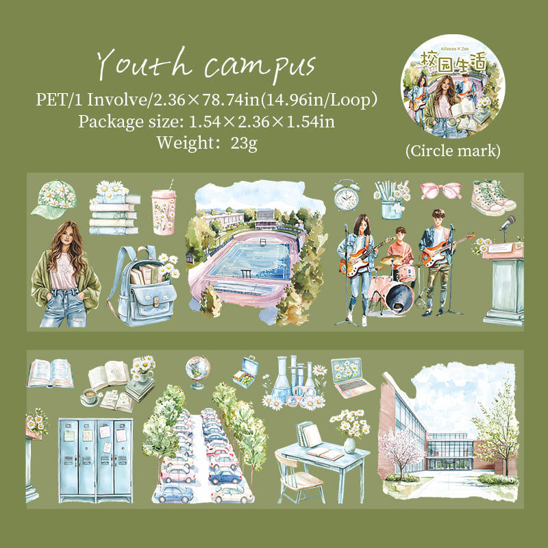 Campus Life Theme PET Tape