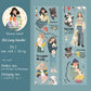 Girl Series PET Tape