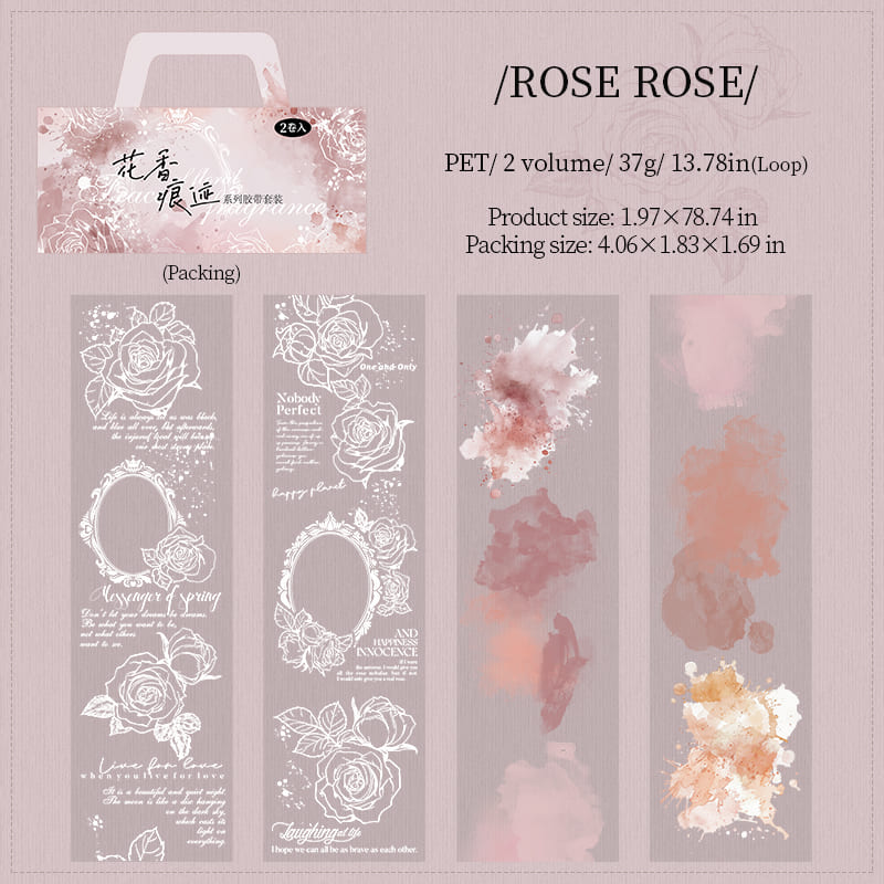 2-Pack Floral Marble PET Tape Set