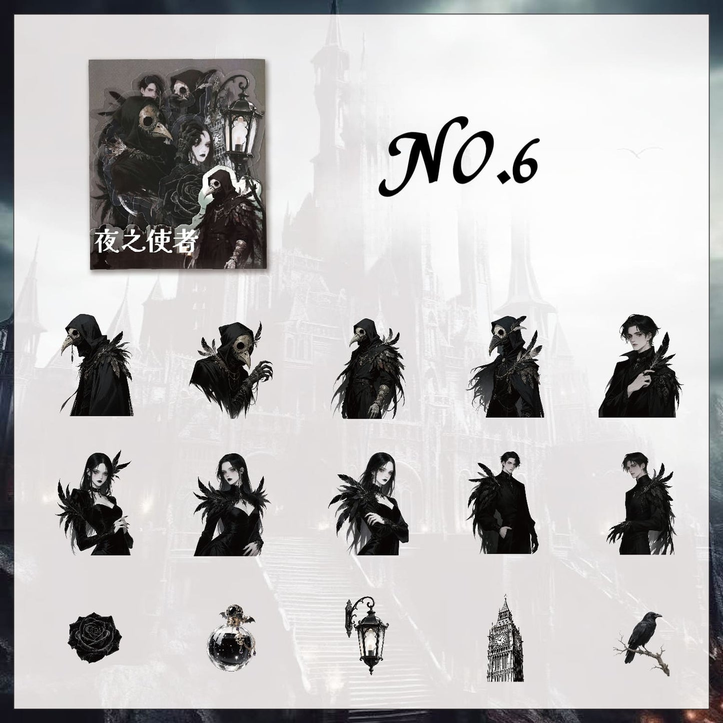 Dark Theme Sticker Pack