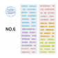 "Dreamy Elements PET Tape
