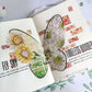 Border Washi Tape