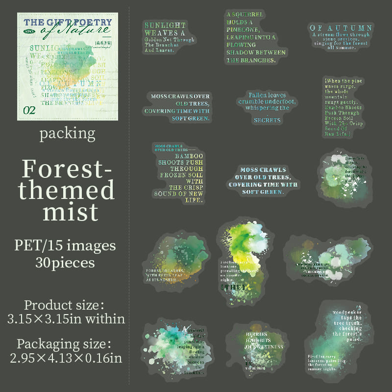 Watercolor Marble PET Stickers