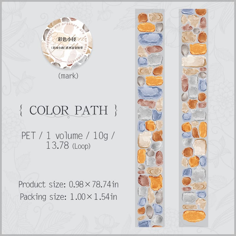 Garden Path Pattern PET Tape